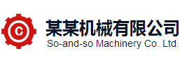 j9九游会官网首页_j9.com